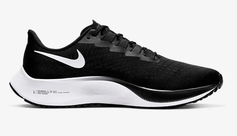 Nike Pegasus 37