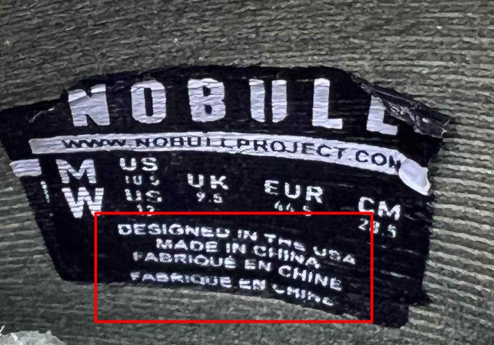 Nobull Shoes made in China