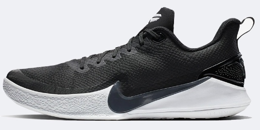 Nike Kobe Mamba Focus