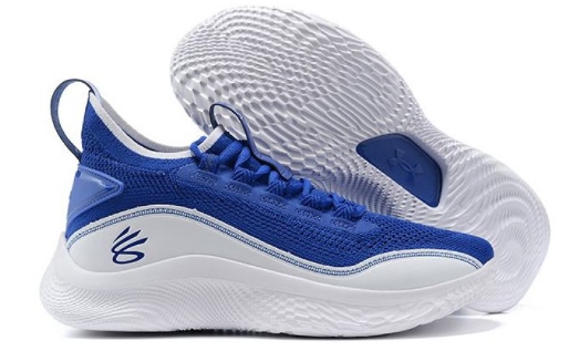 Under Armour Curry 8