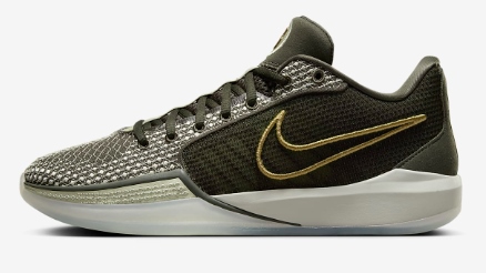 Nike Sabrina 1